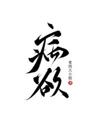 鼻翼下面很干怎么办